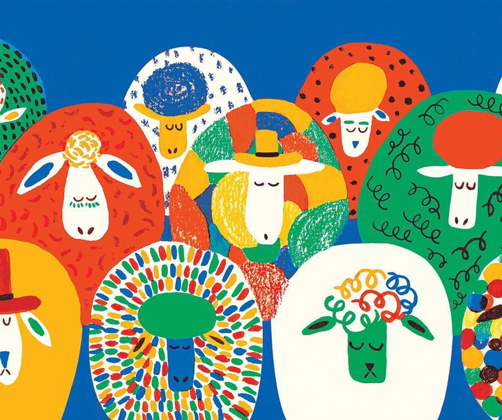 Gallery of Illustrations by Jana Glatt - Brazil