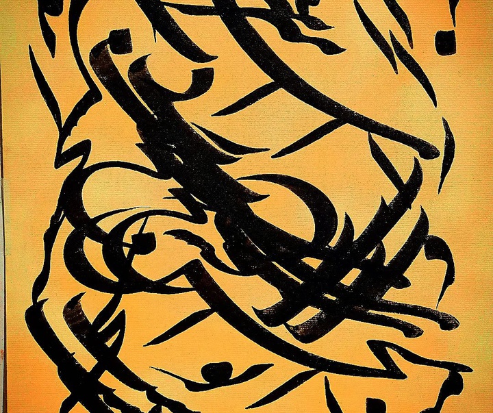 Gallery of Calligraphy by Ahmad Ghaemmaghami –Iran