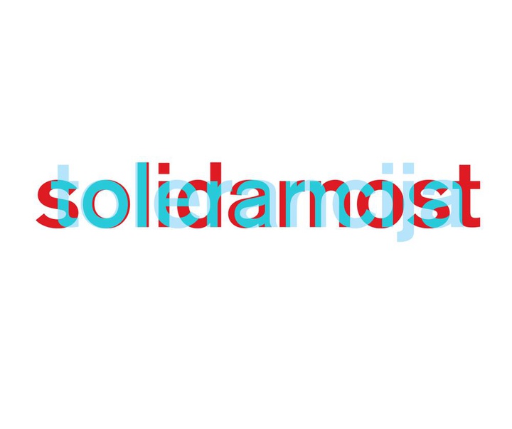 Gallery of Tolerance Poster Exhibition