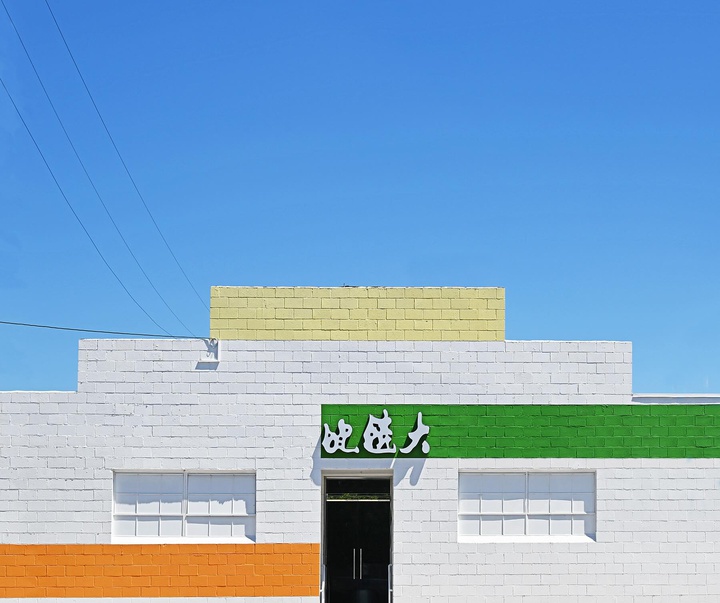 Gallery of Photography by Jim Turner