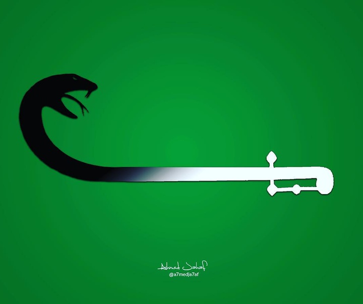 Gallery of Graphic Design by Ahmed A Jahaf - Yemen