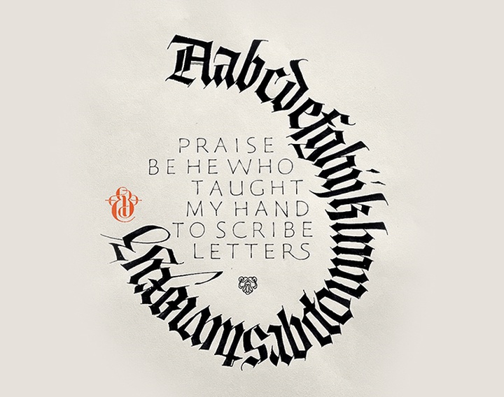 Gallery of Calligraphy by Emmanuel Buron - Canada