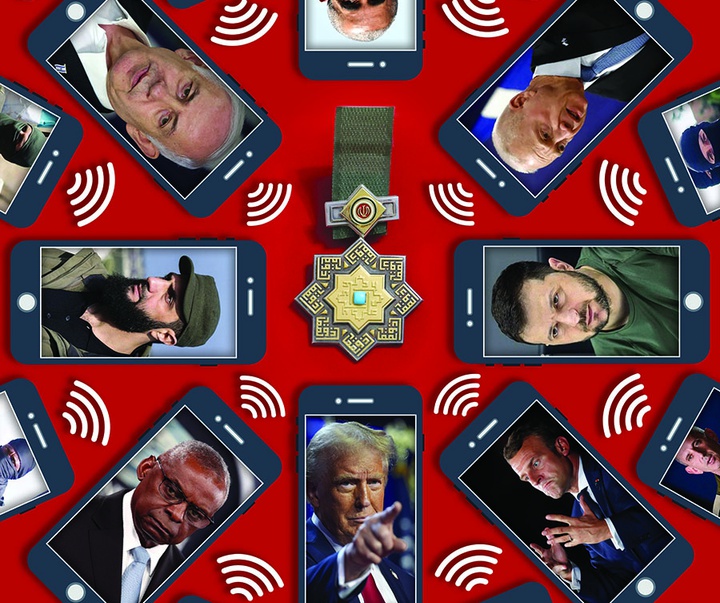 First Selection of the International Poster Contest “Terror Online”