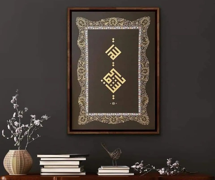 Gallery of calligraphy by Erman Yordam-Turkey