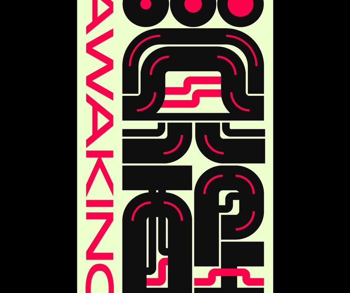 Gallery of Graphics by Kenichi Minami - Japan