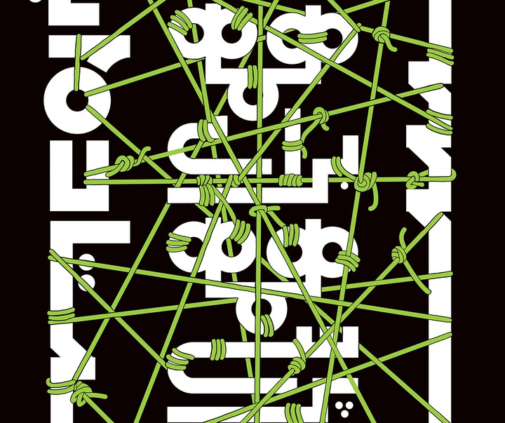 Selected typography posters of the 6th World Resistart Festival