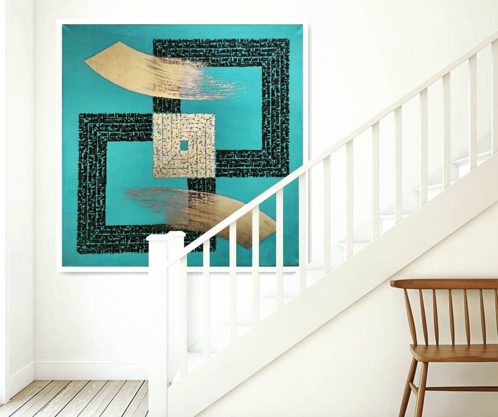 Gallery of calligraphy by Asie Raeiszade- Iran