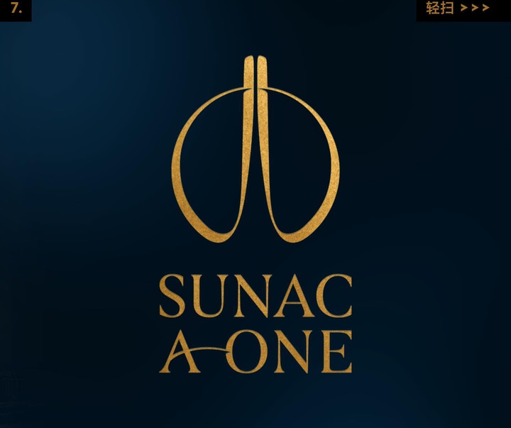 Gallery of logos by Rob Janoff from USA
