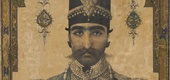 Nasser al-Din Shah, attributed to Master Mohammad Hassan Afshar, about 1850 Tersaei, watercolor