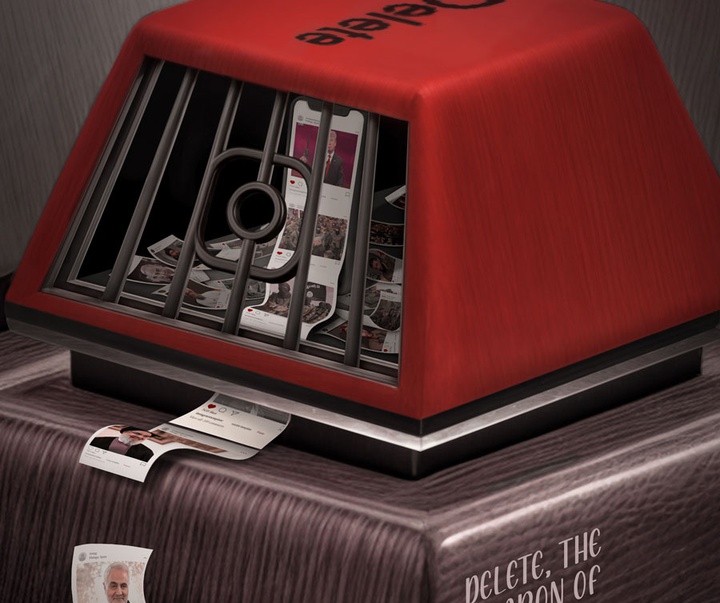 First Selection of the International Poster Contest “Terror Online”