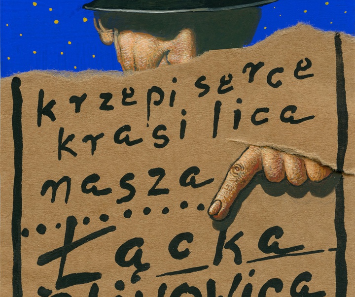 Gallery of Poster & Cartoon by Mieczysław Gorowski-Poland