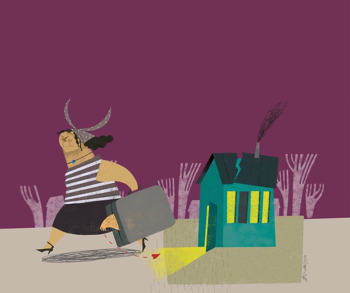 Gallery of illustration by Negin Hosseinzadeh - Iran