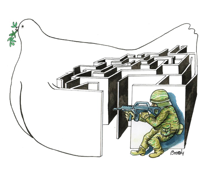 Gallery of Cartoon & Cricature - War & Peace