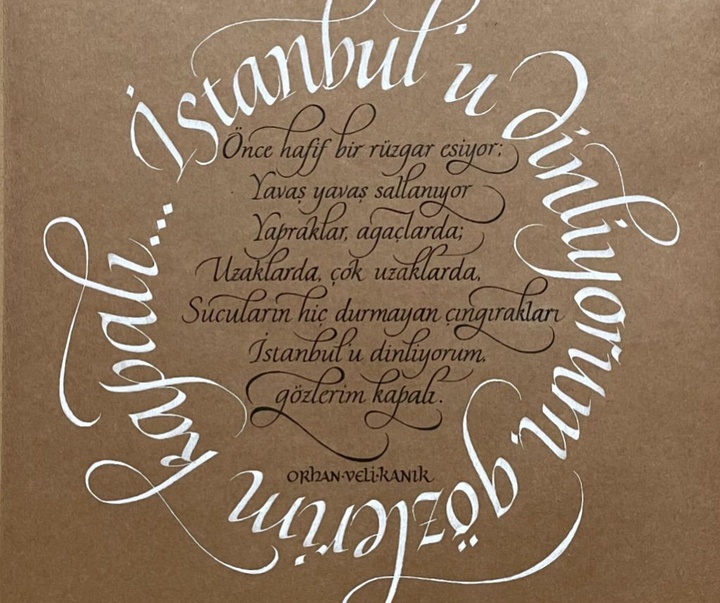 Gallery of Calligraphy by Hasan Hüseyin UYAN - Türkiye