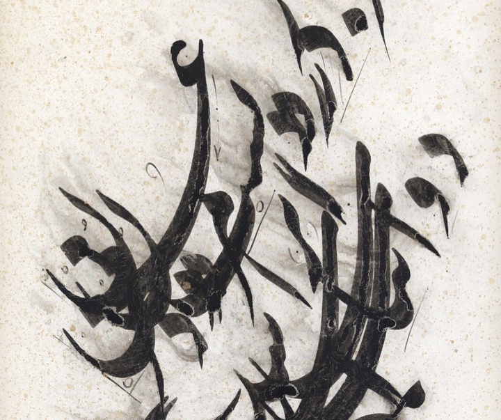 Gallery of calligraphy by Behnam Kayvan -Iran