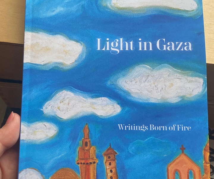 Gallery of Painting by Malak Mattar - GAZA
