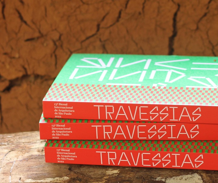 Gallery of Graphics by Giulia Fagundes - Brazil
