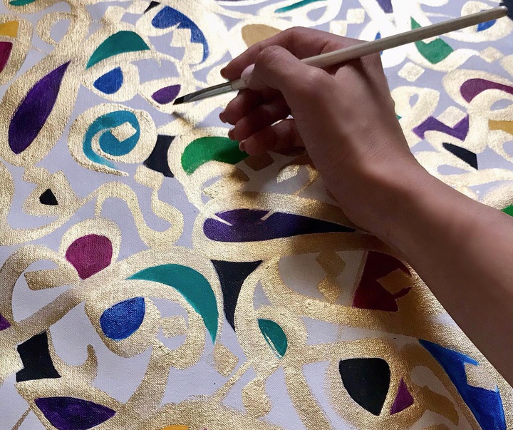 Gallery of Calligraphy by Neda Matian-Iran