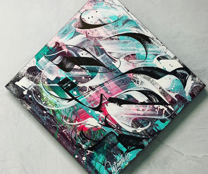 Gallery of Calligraphy by Ruslan Magomedov - Russia