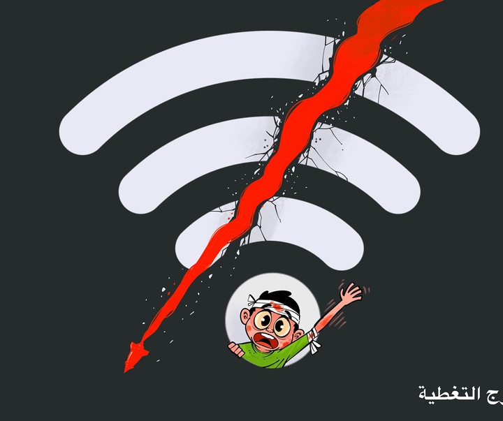 ahmed rahma