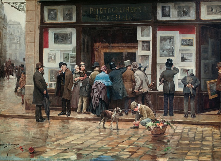 The shop window of the photo and painting gallery by Ferrer Miro