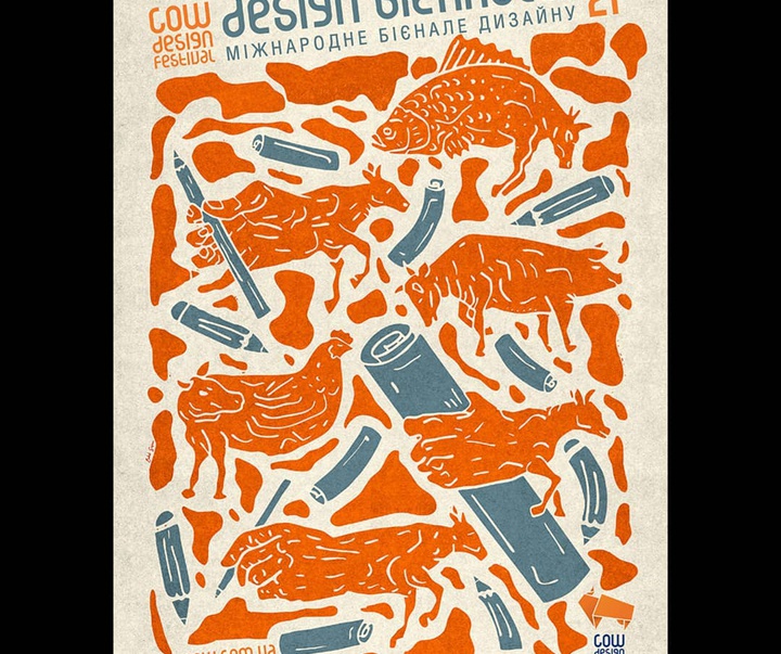 Gallery of poster by babak safari from Iran