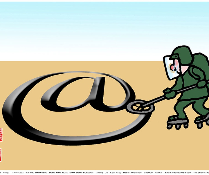 First Selection of the International Cartoon Contest “Terror Online”