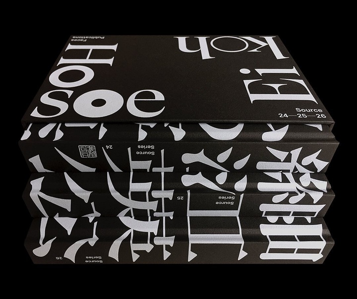 Gallery of Graphic Design by Wang Zhi-Hong - Taiwan