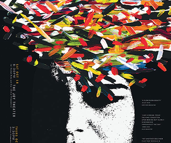 gallery of Graphics by Adam Maida - USA