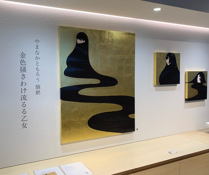 Gallery of Painting by Tomoro Yamanaka - Japan