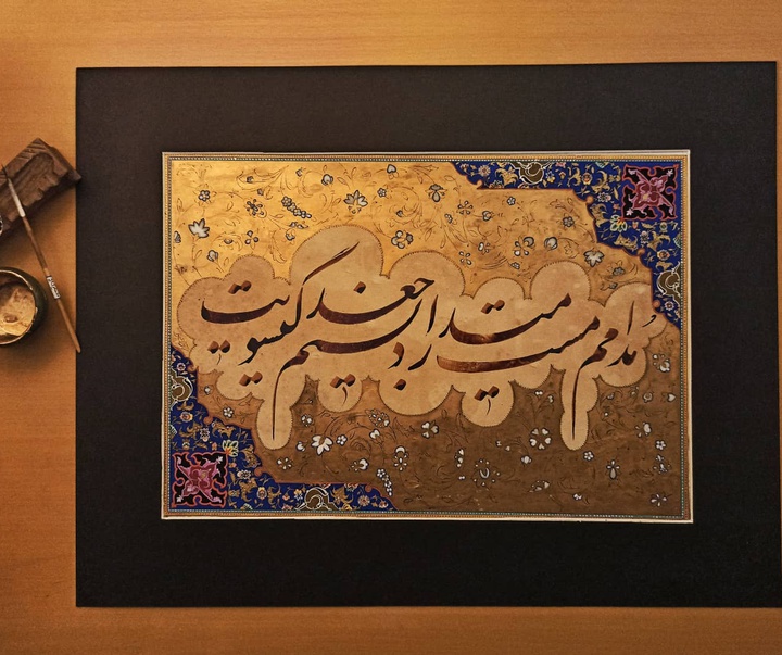 Gallery of Illumination by  MahshidSowlatian