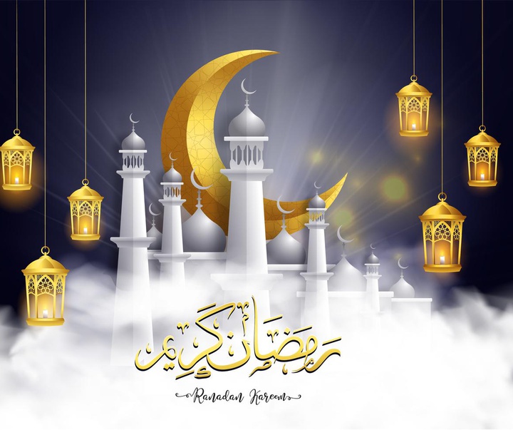 Gallery of Ramadan Kareem Cart Postal