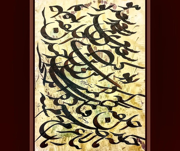 Gallery of Calligraphy by Ali Kheiry-Iran