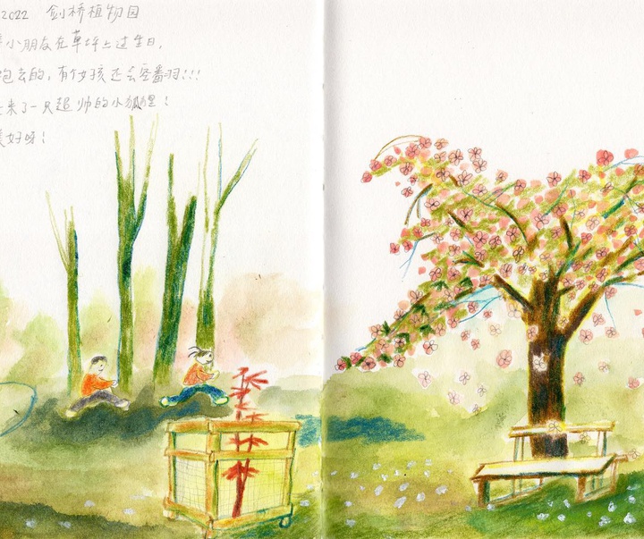 Gallery of Illustration by Yujun Qin - China