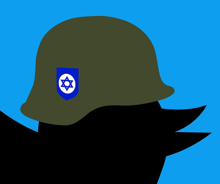 First Selection of the International Poster Contest “Terror Online”