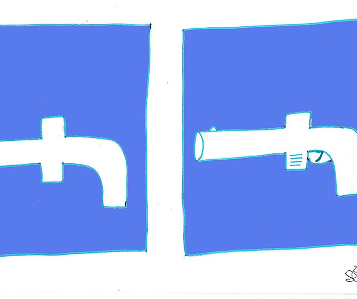 First Selection of the International Cartoon Contest “Terror Online”