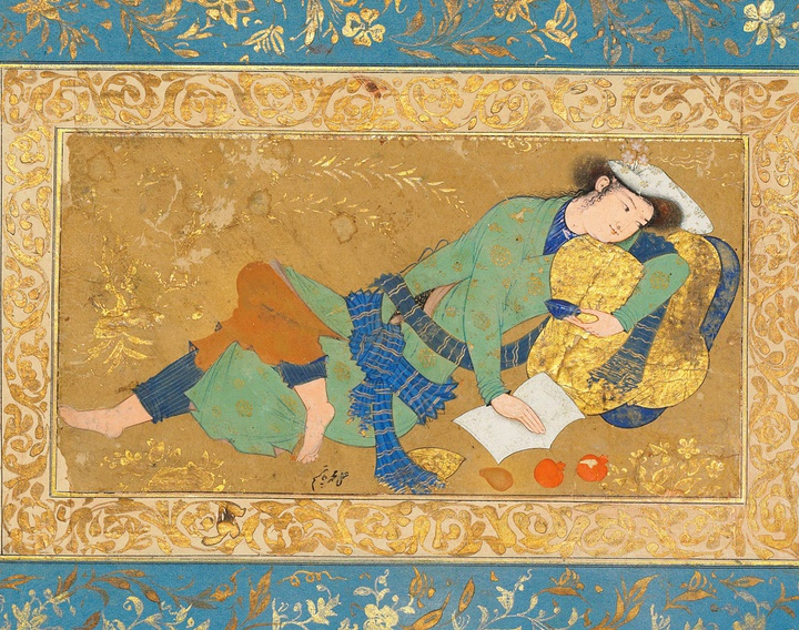 Young man with a cup and office, attributed to Mohammad Ghasem, Isfahan, 17th century Tersaei