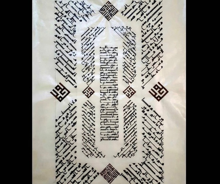 Gallery of Calligraphy by Sanaz Alborz-Turkey