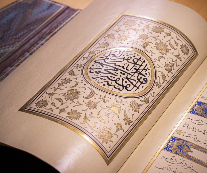 Gallery of calligraphy by Muhammet Fatih Yıldız -Turkey