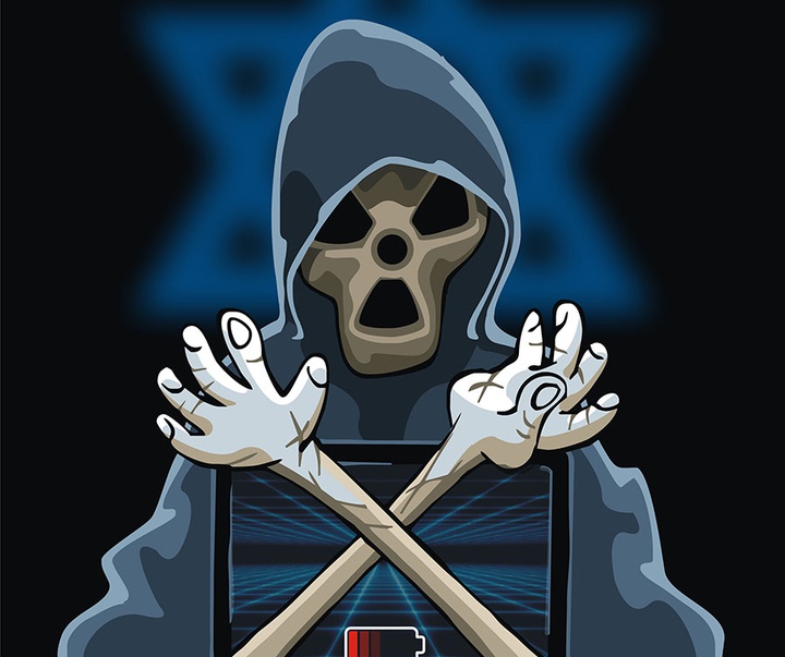 First Selection of the International Cartoon Contest “Terror Online”