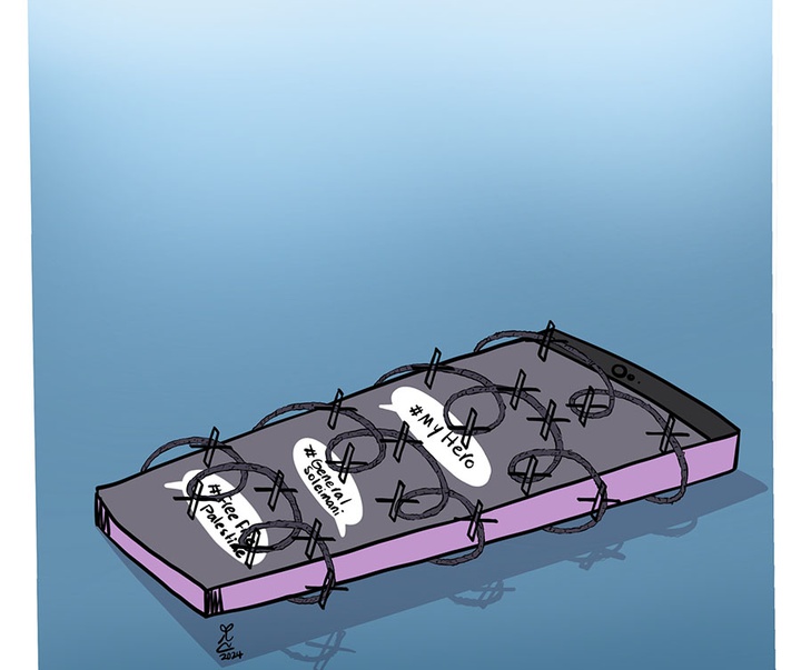 First Selection of the International Cartoon Contest “Terror Online”