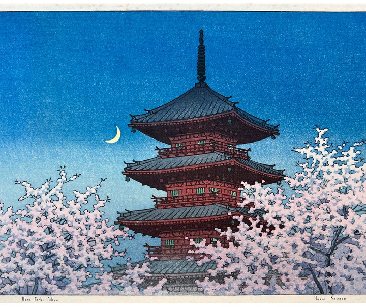 Gallery of Painting by Hasui Kawase - Japan