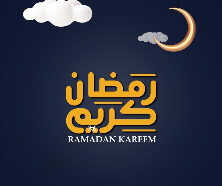 Gallery of Ramadan Kareem Cart Postal