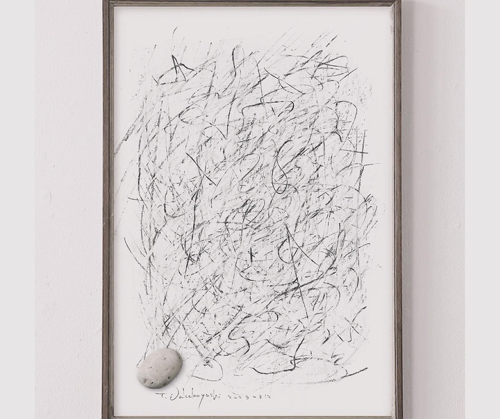 Gallery of Painting & Sculpture by Tetsuhiro Wakabayashi - Japan