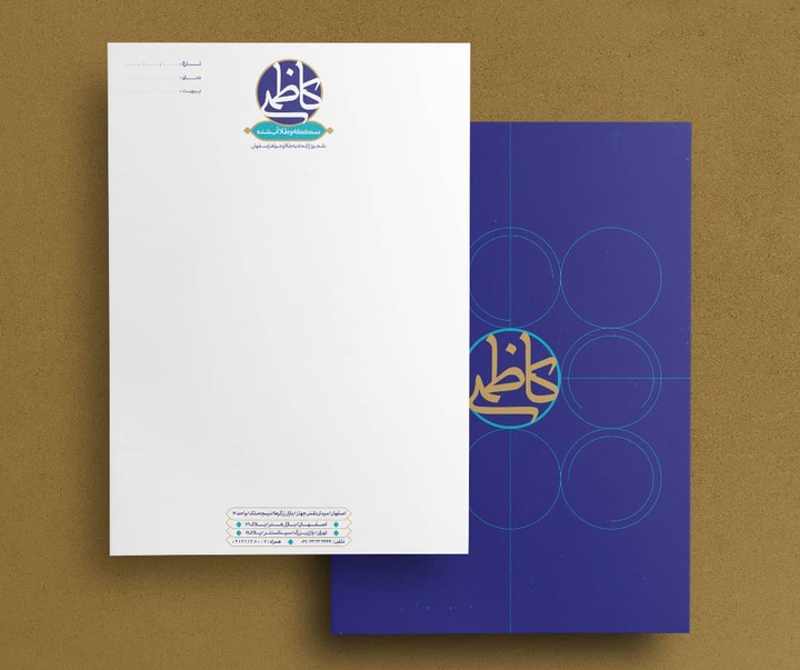 Gallery of Graphic Design by Ehsan Fathi-Iran