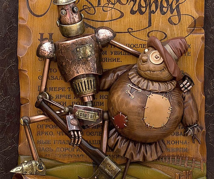 Gallery of sculpture by Sergey Bychkov - Russian
