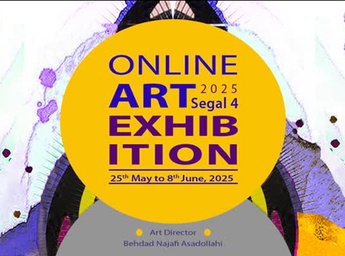 Shalman Art Gallery USA "Segal 4"