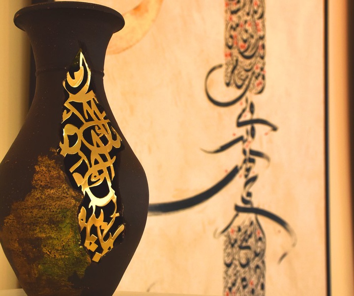 Gallery of Calligraphy & Sculpture by Omar Safa-Lebanon