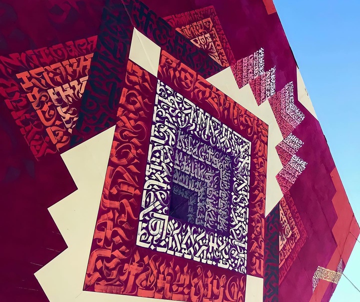 Gallery of Calligraphy by Ruslan Magomedov - Russia