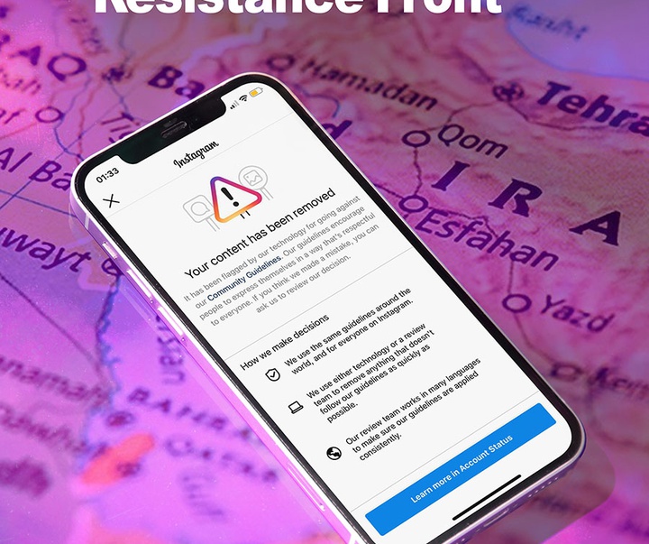 First Selection of the International Poster Contest “Terror Online”